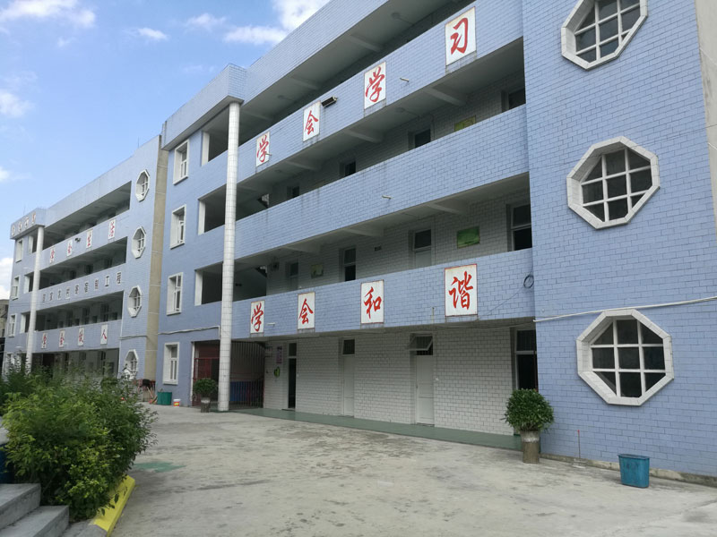 学生公寓